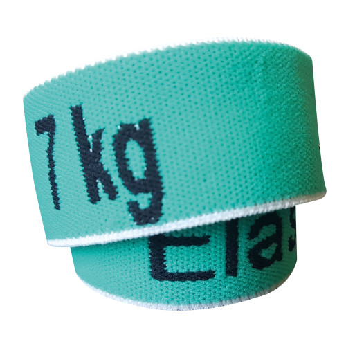 Резинка для фітнеса  Sveltus Elasti'ring (SLTS-0149-0) 4 шт - фото №3